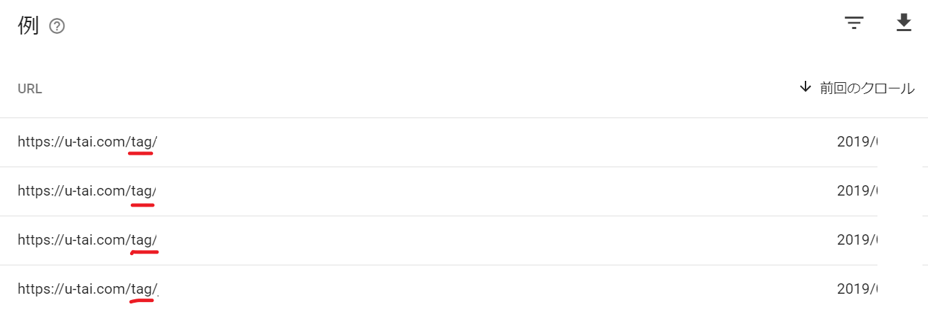 googleerror3