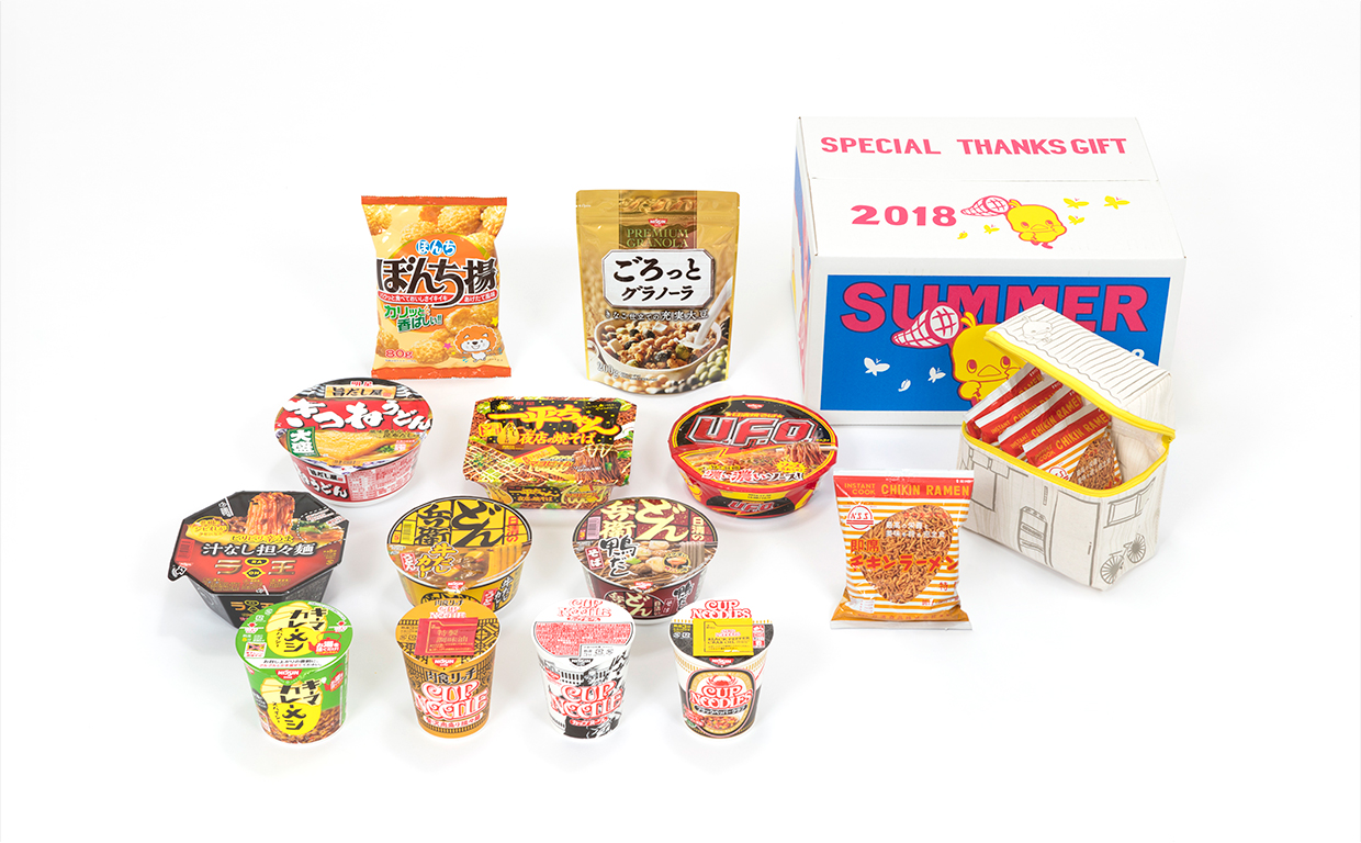 日清食品HD 株主優待