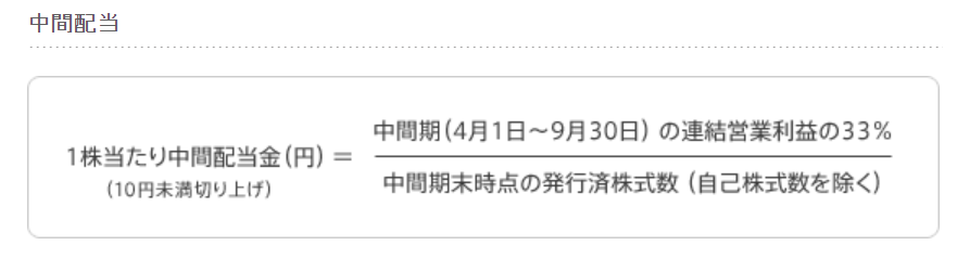 nin1