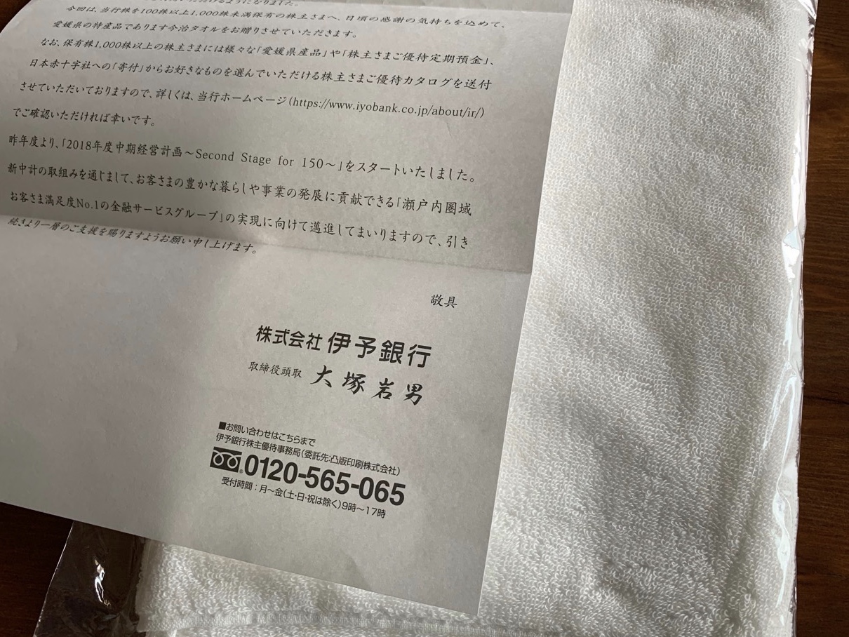 1b0b087c-bfd8-485e-8bf9-3f5db7790a38