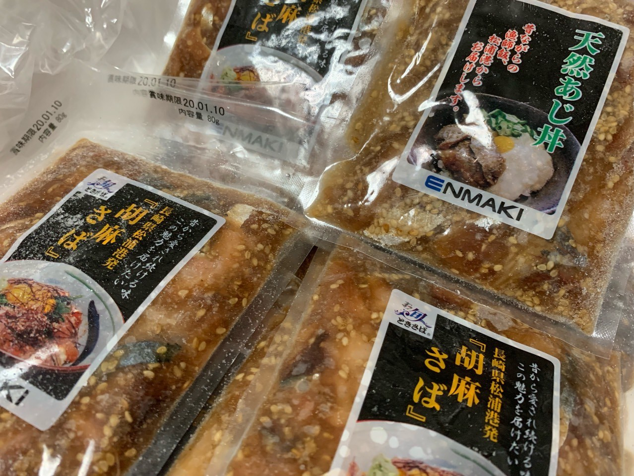 720d5257-537f-40ef-9678-a9fb192d70f5