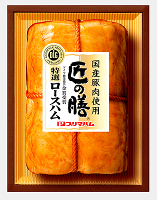 プリマハム株主優待品