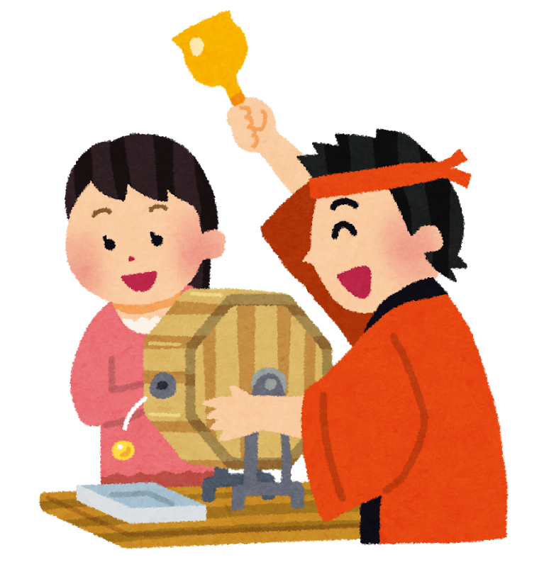 fukubiki_woman