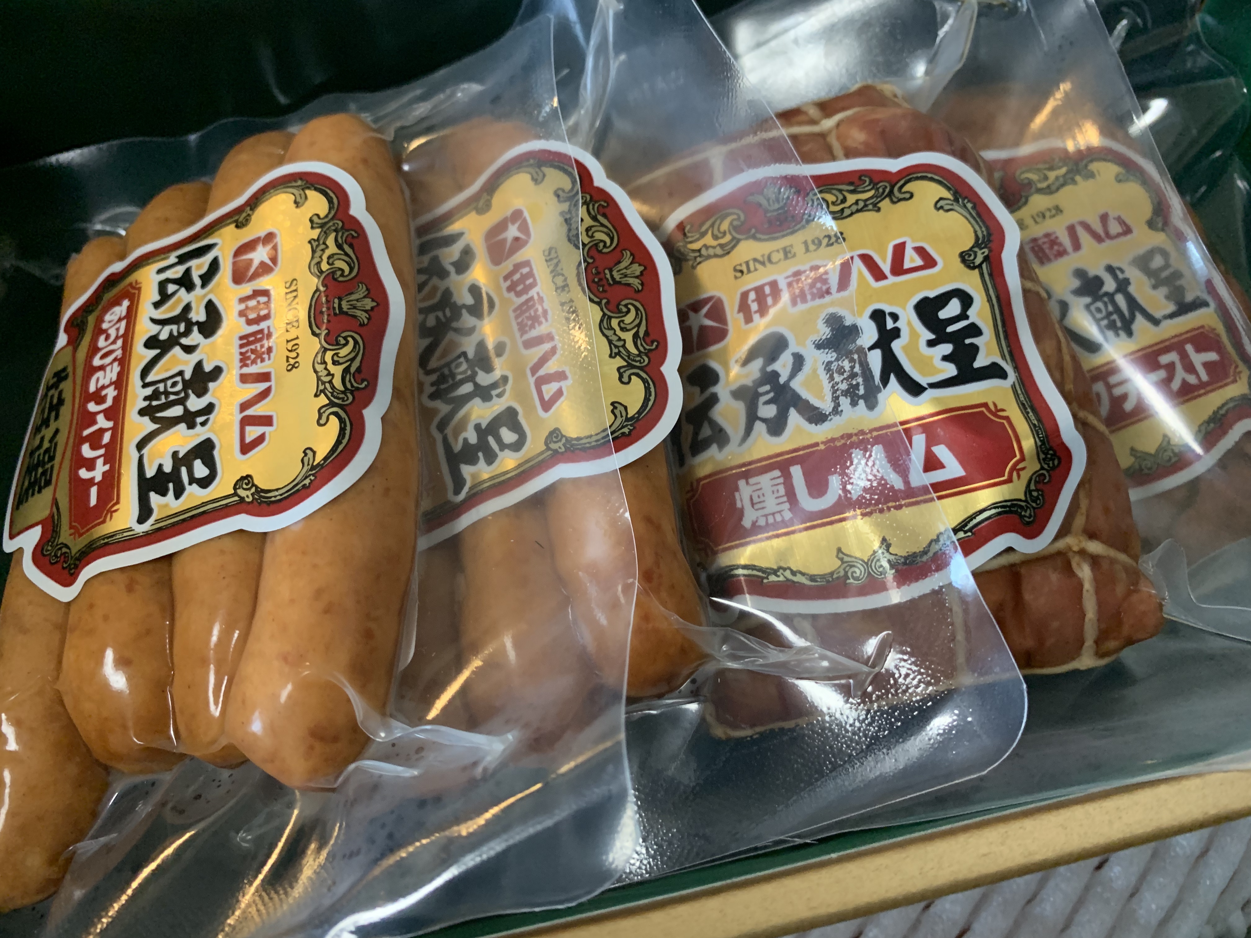 8月31日に伊藤忠食品から選択した優待が到着