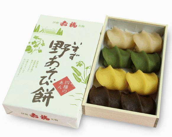 土産「いすず野あそび餅」