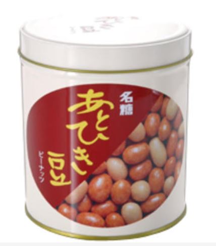 こちらが以前の缶バージョン 昭和の雰囲気がたまりません!
