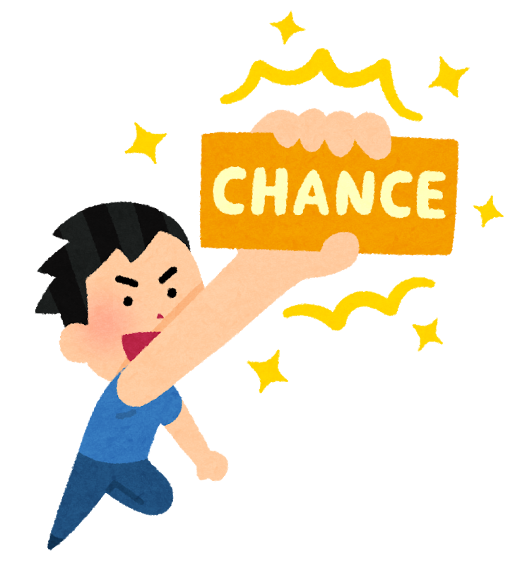 chance_tsukamu_man (1)