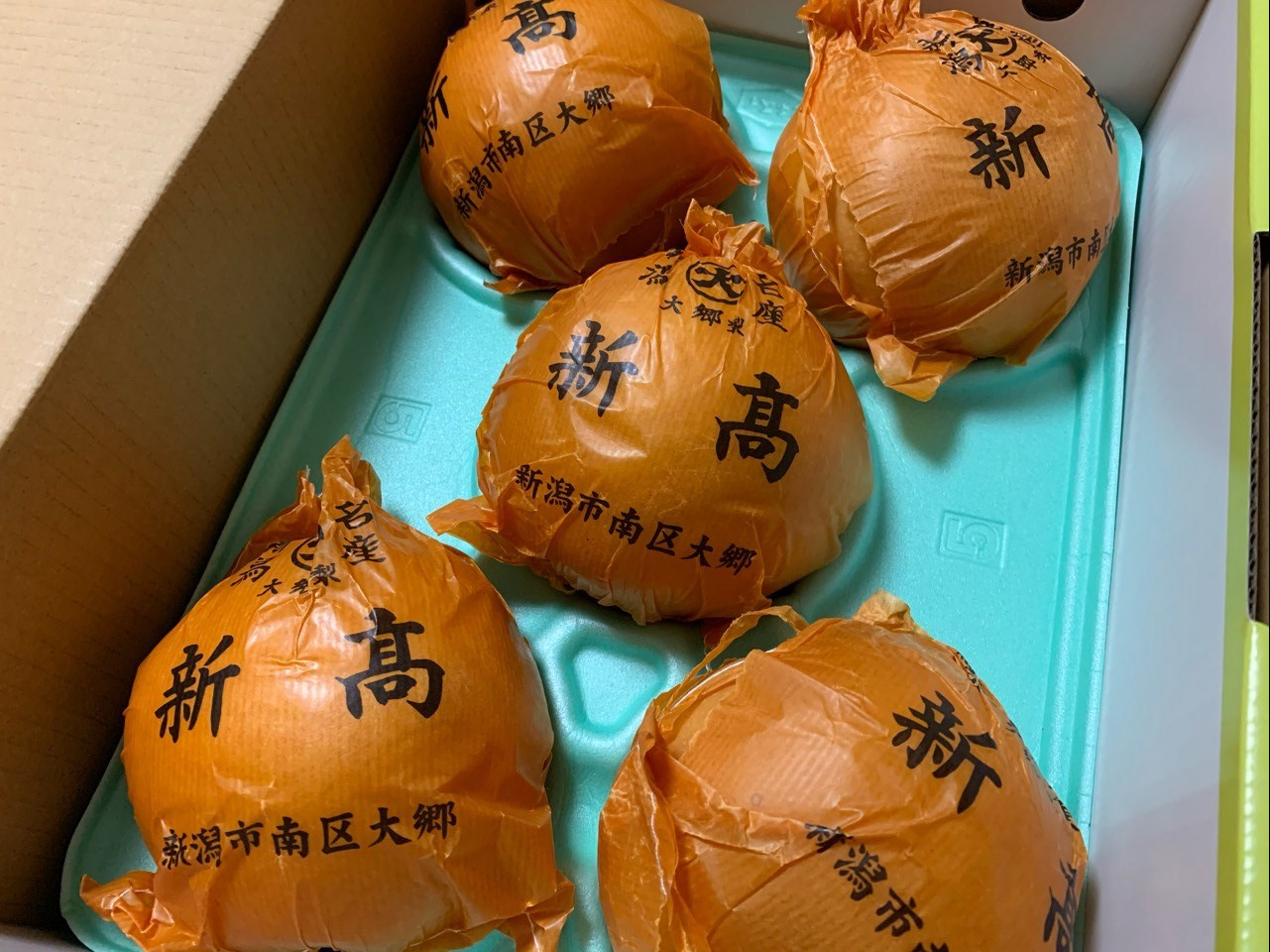 新高梨(エクセディ選択品)