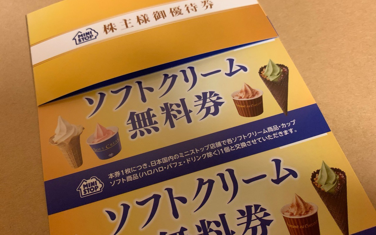 fc88f116-002b-4635-9c18-ba3e7a841f04