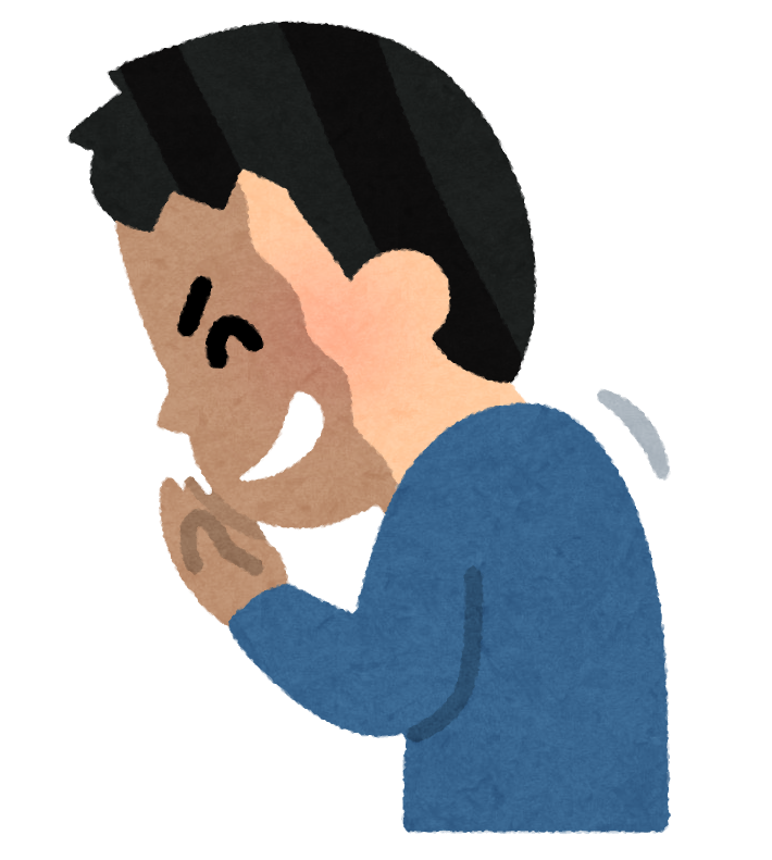 笑う