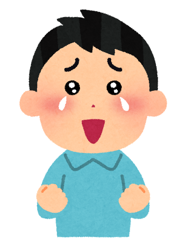 すごいです