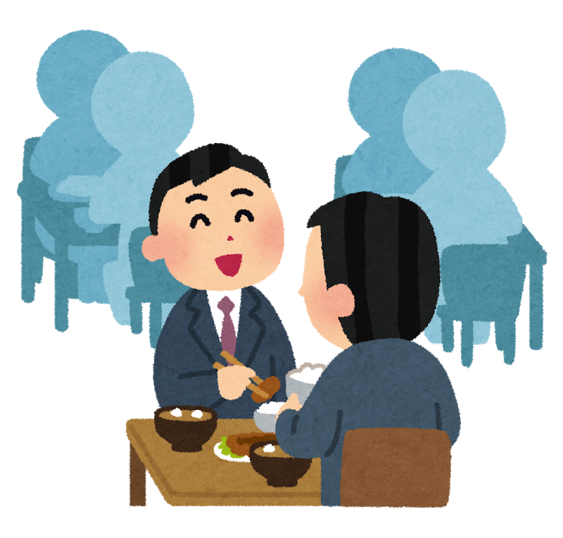 居酒屋ランチ