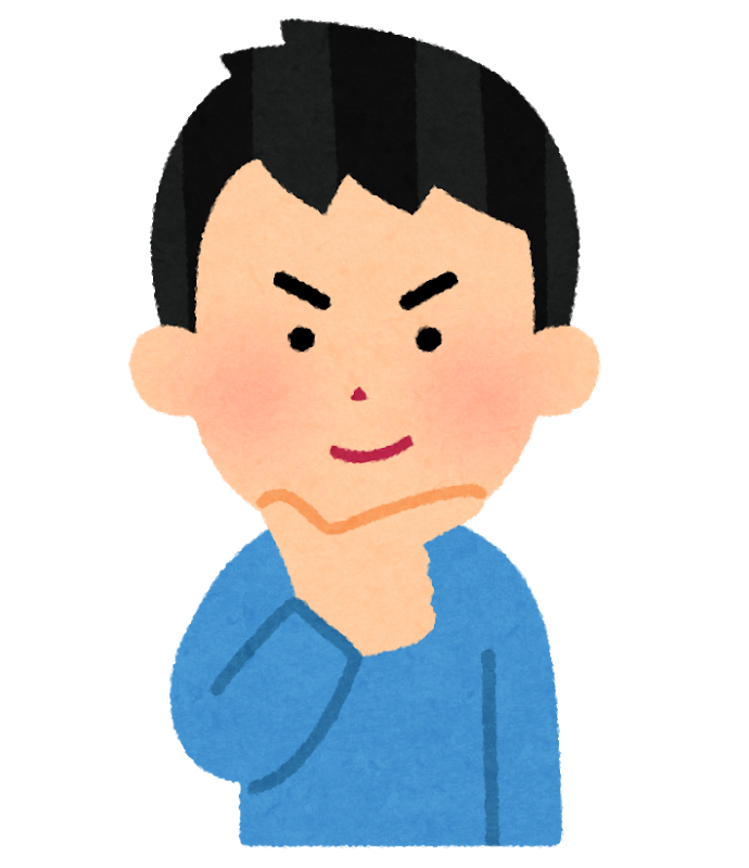 時代の波に乗る