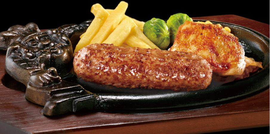ブロンコビリー　炭火焼あらびきハンバーグ…
