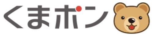 くまポンタイトル