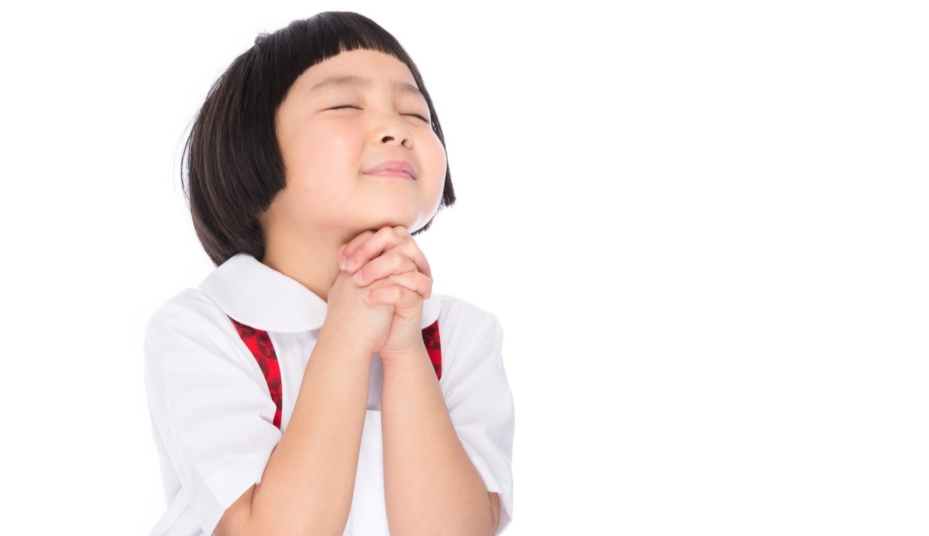 優待の継続のお願い