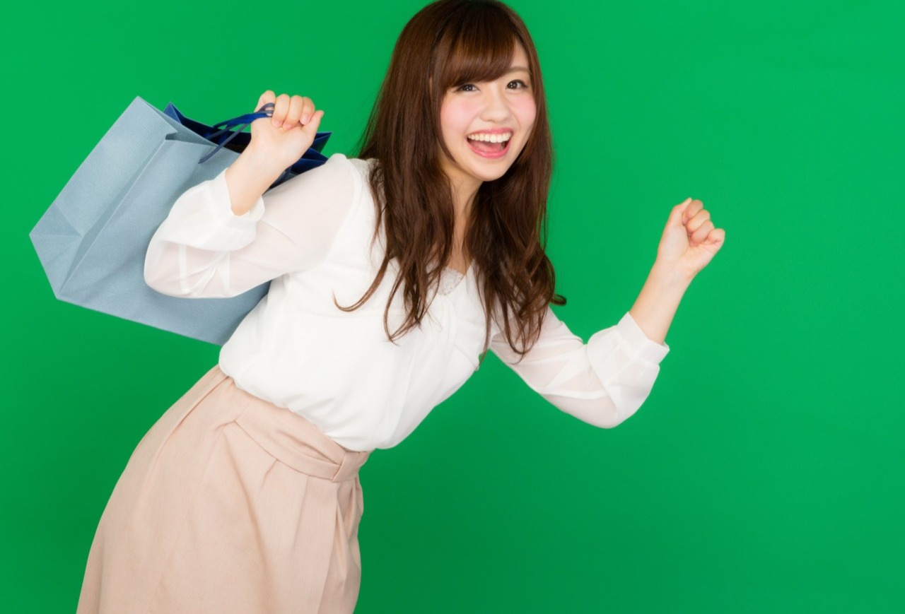 お金使う