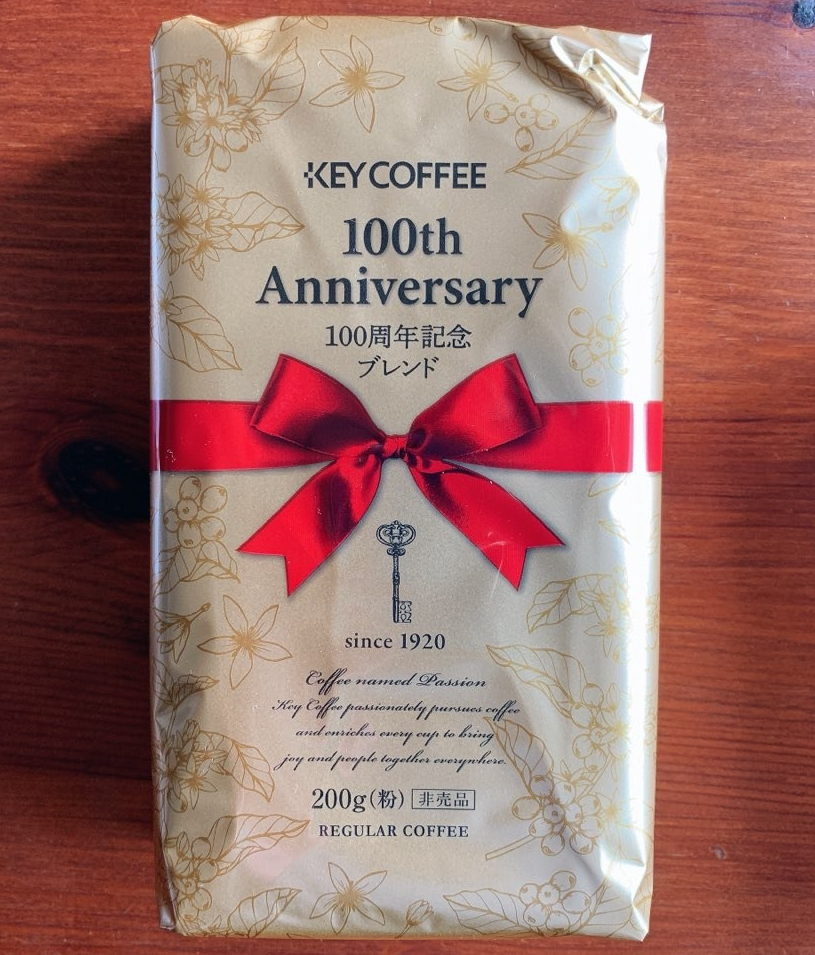 100周年記念ブレンド