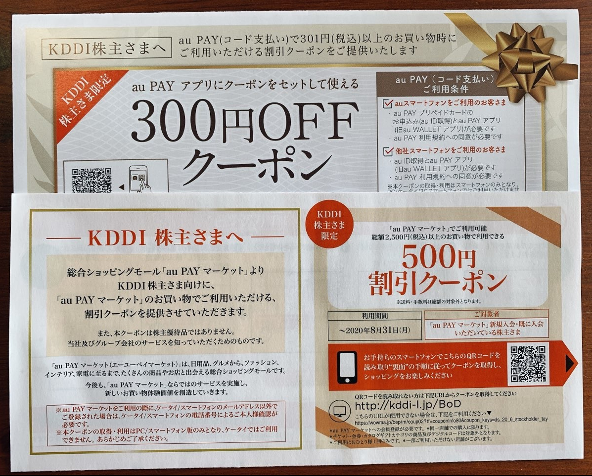 11ff16c1-061c-437a-80bd-6701394edfcc