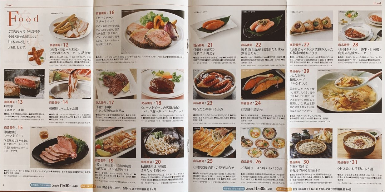 8c987fb5-7cc2-4e3d-b1b8-7334a40d1af6