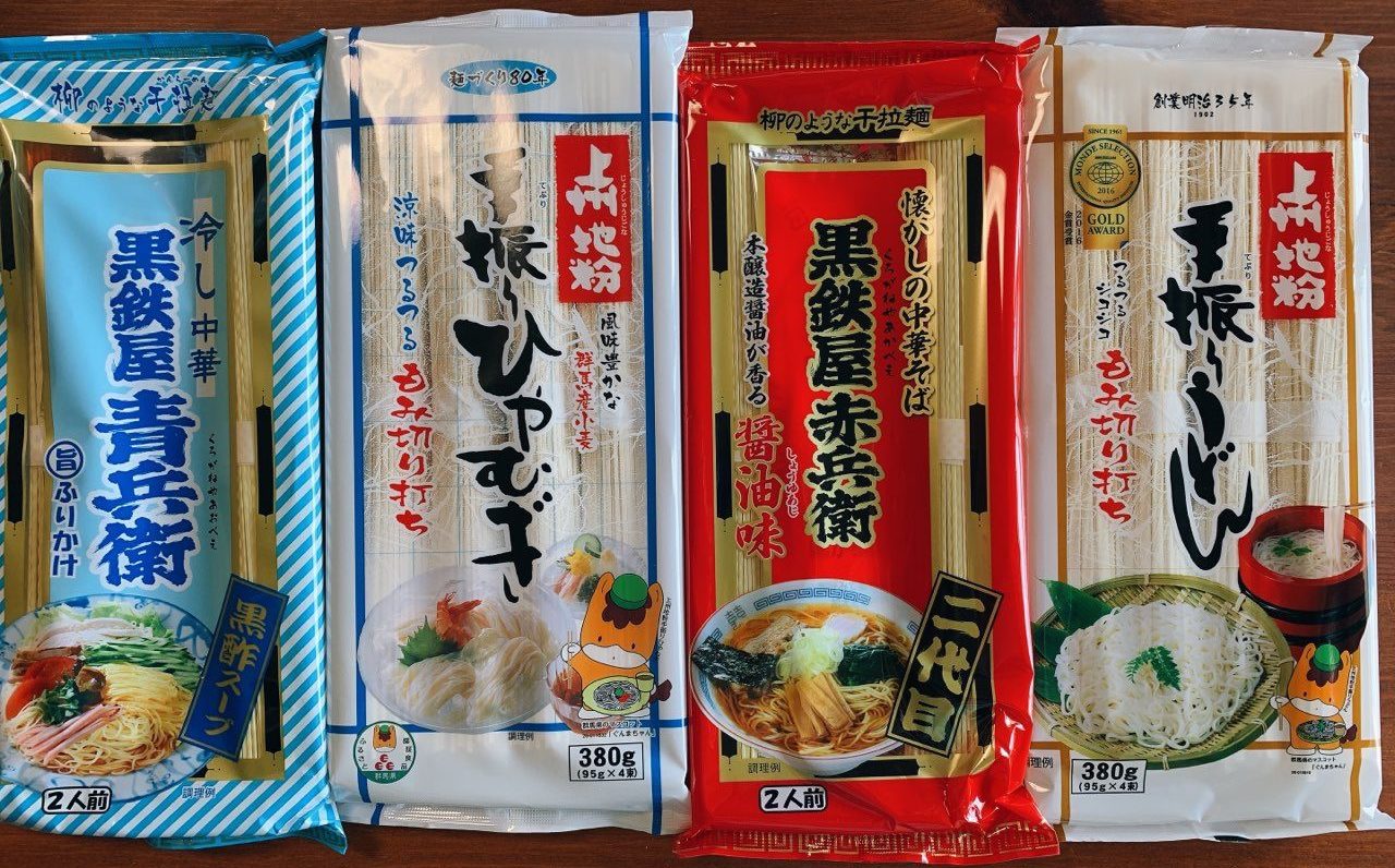 星野物産の乾麺