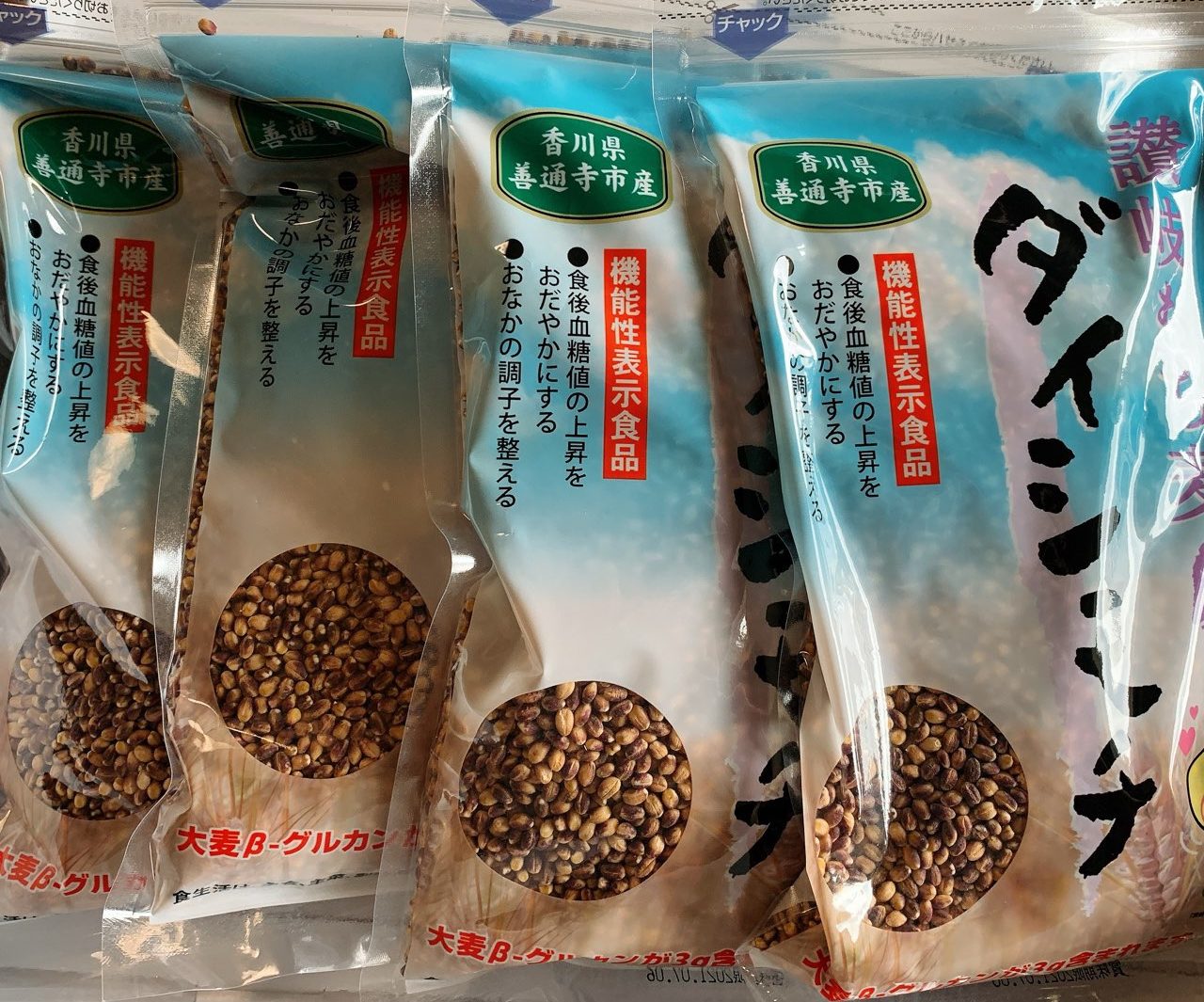 百十四銀行のカタログギフト