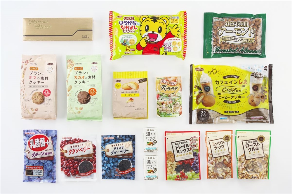 2020年4月権利の株主優待品 出典:正栄食品工業公式HP