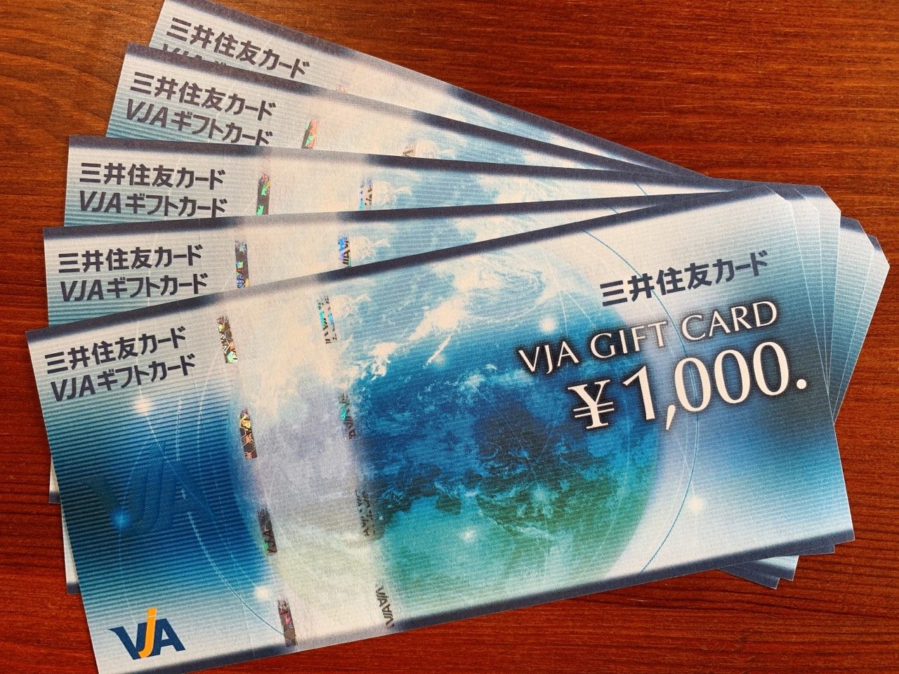 プレサンスコーポレーションの400株でもらえる株主優待(2020年3月期)