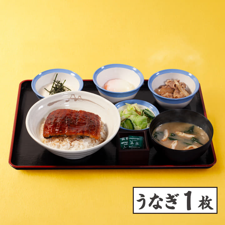 うなとろ牛皿御膳 1100円