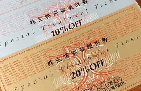 ゼビオホールディングスの株主優待（100株以上）