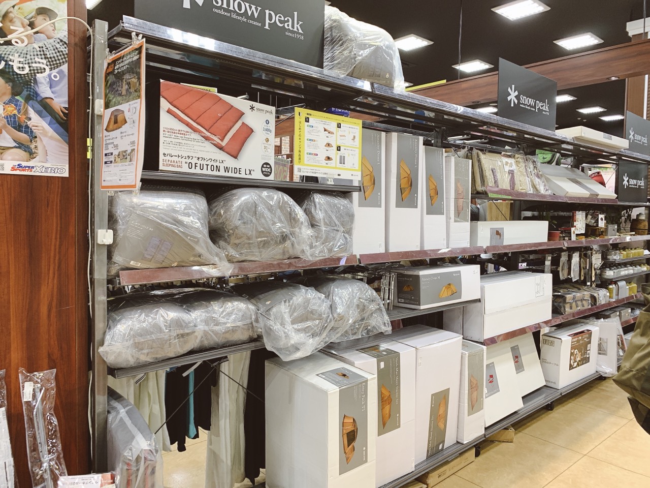 ゼビオのスノーピーク製品売り場