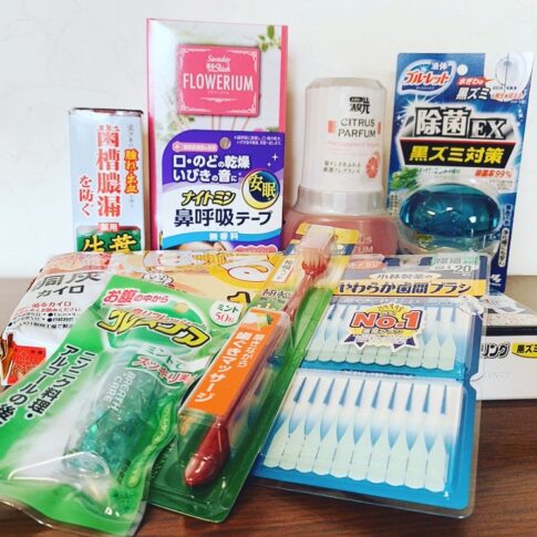 小林製薬（4967）からの株主優待品