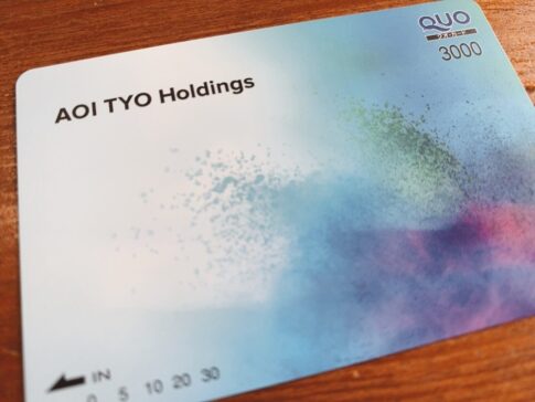ＡＯＩ ＴＹＯ Ｈｏｌｄｉｎｇｓの株主優待品