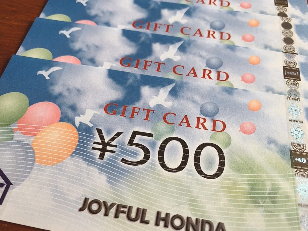 ジョイフル本田 ギフトカード 8000円分