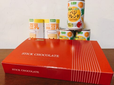 不二製油グループ本社 （2607）からの株主優待品