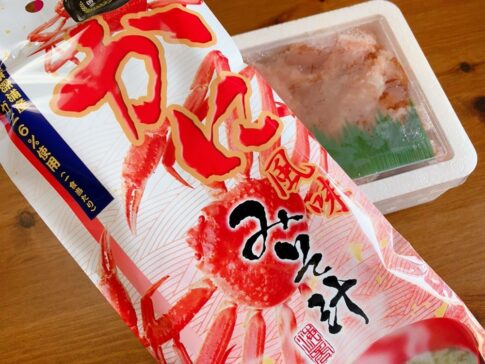 魚力（7596）からの株主優待品