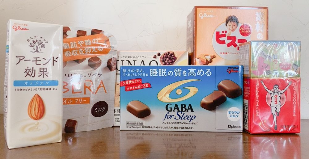 2020年6月期の株主優待品(100株)