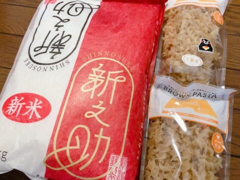 130周年記念株主優待：クボタ （6326）