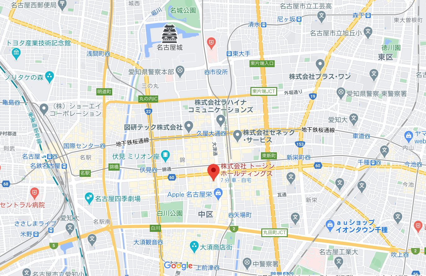 Googleマップより
