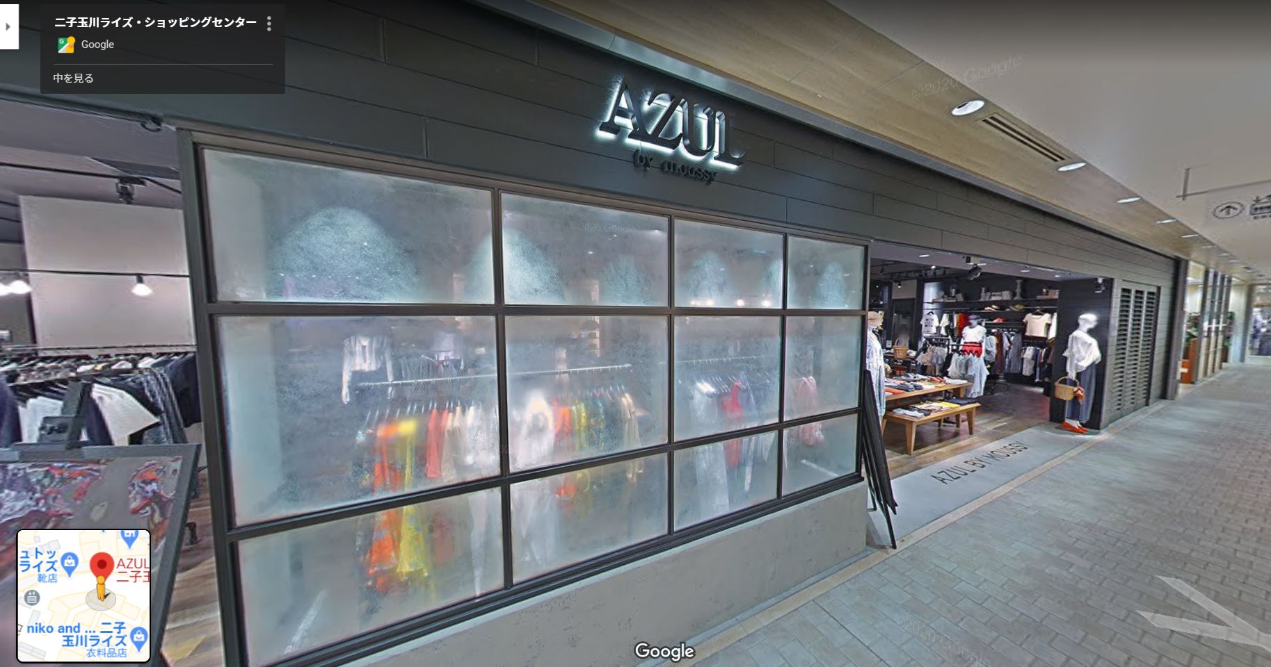 Googleストリートビュー