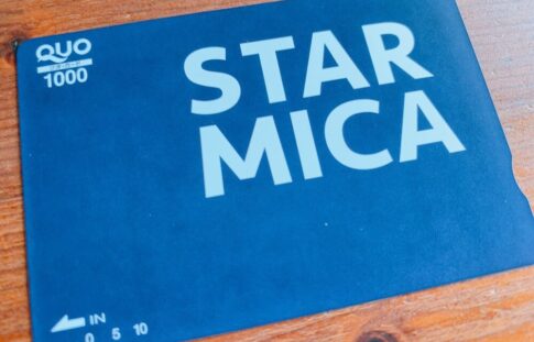 スターマイカの株主優待品