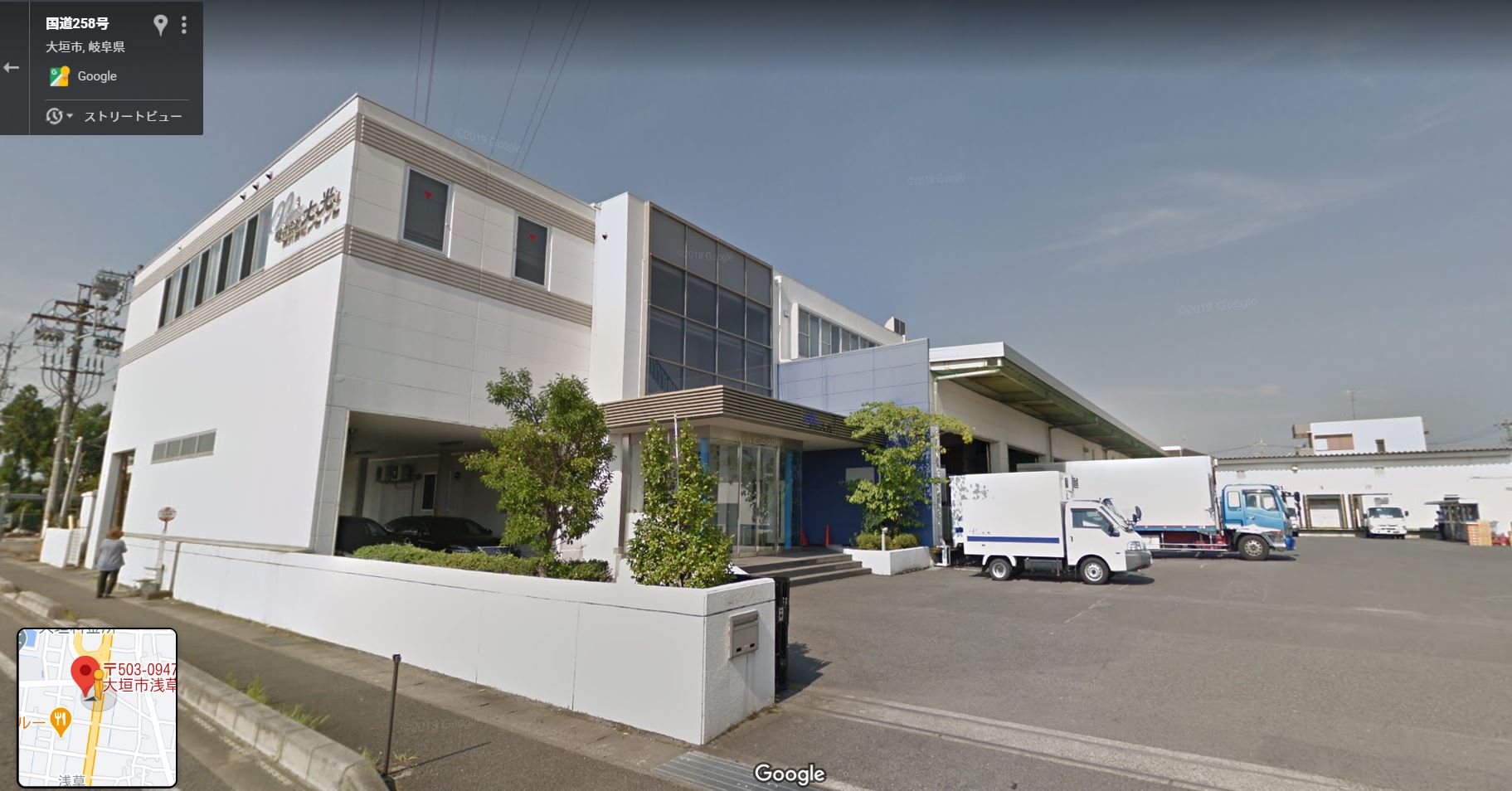 Googleストリートビュー