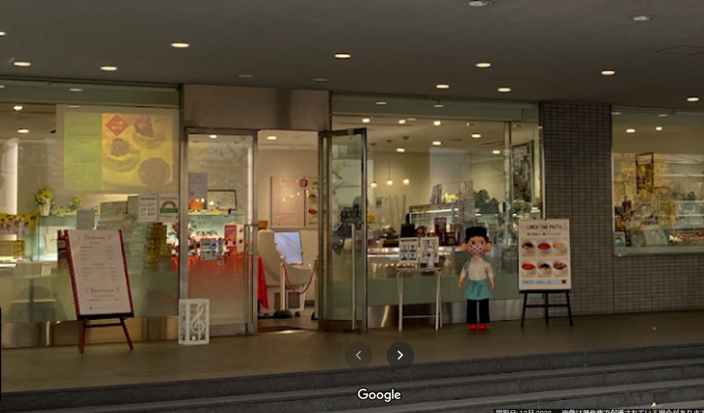 Googleストリートビュー