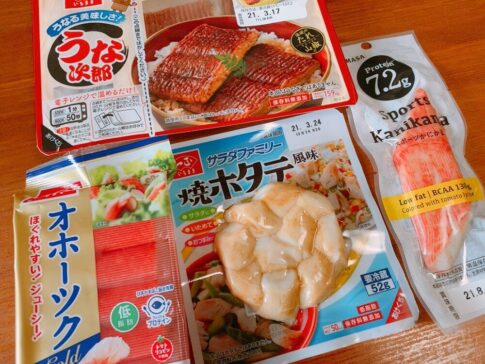 一正蒲鉾（2904）の株主優待品