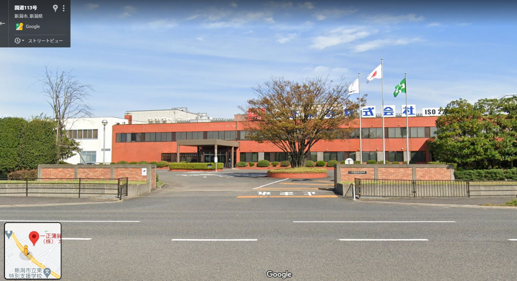 Googleストリートビュー