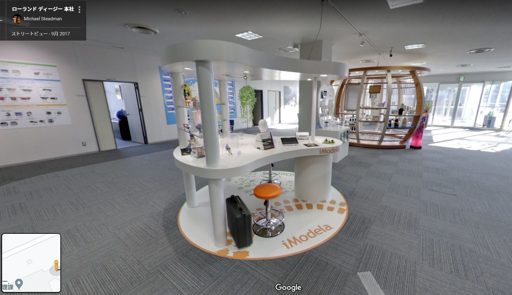 Googleストリートビュー