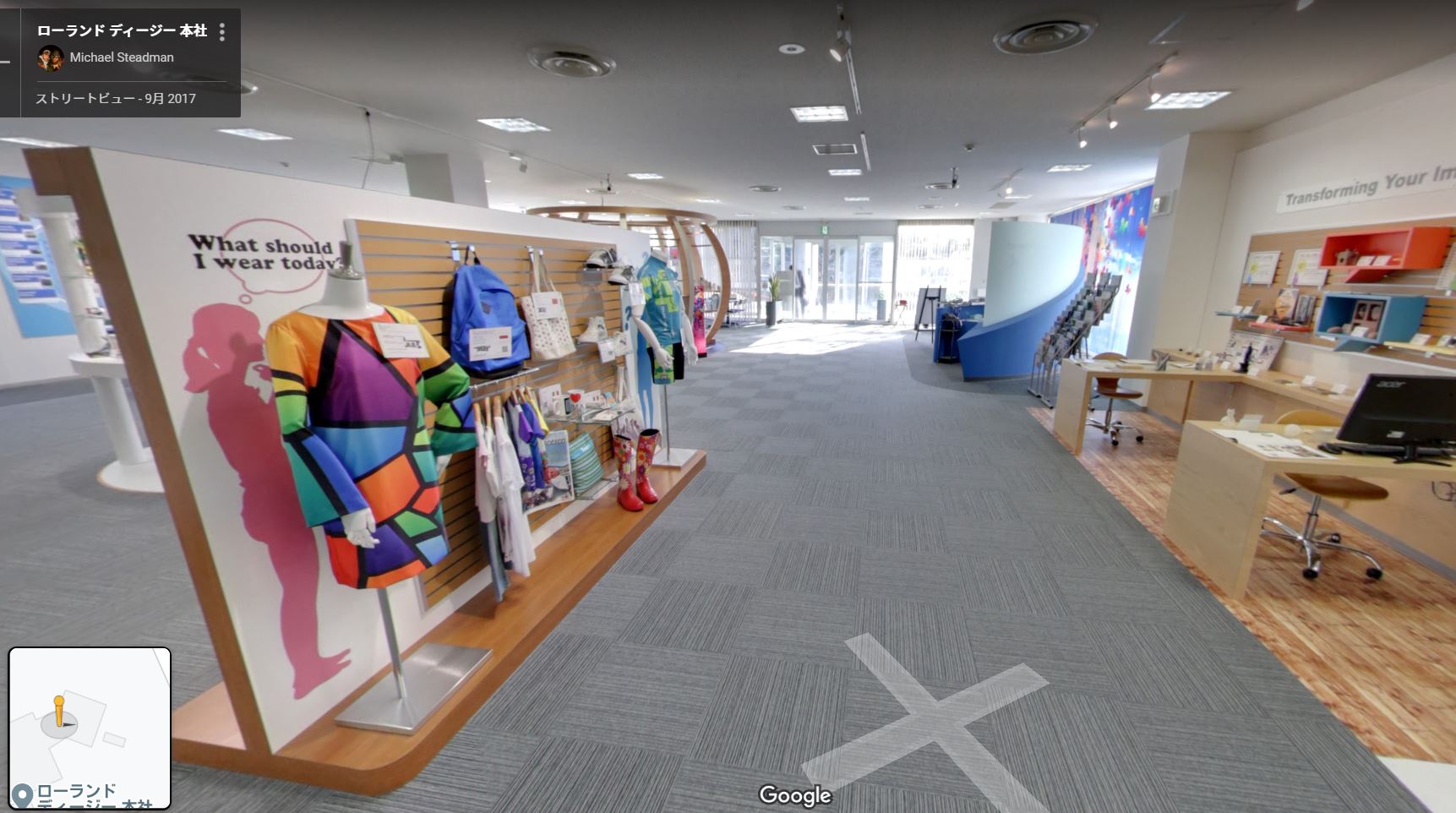 Googleストリートビュー