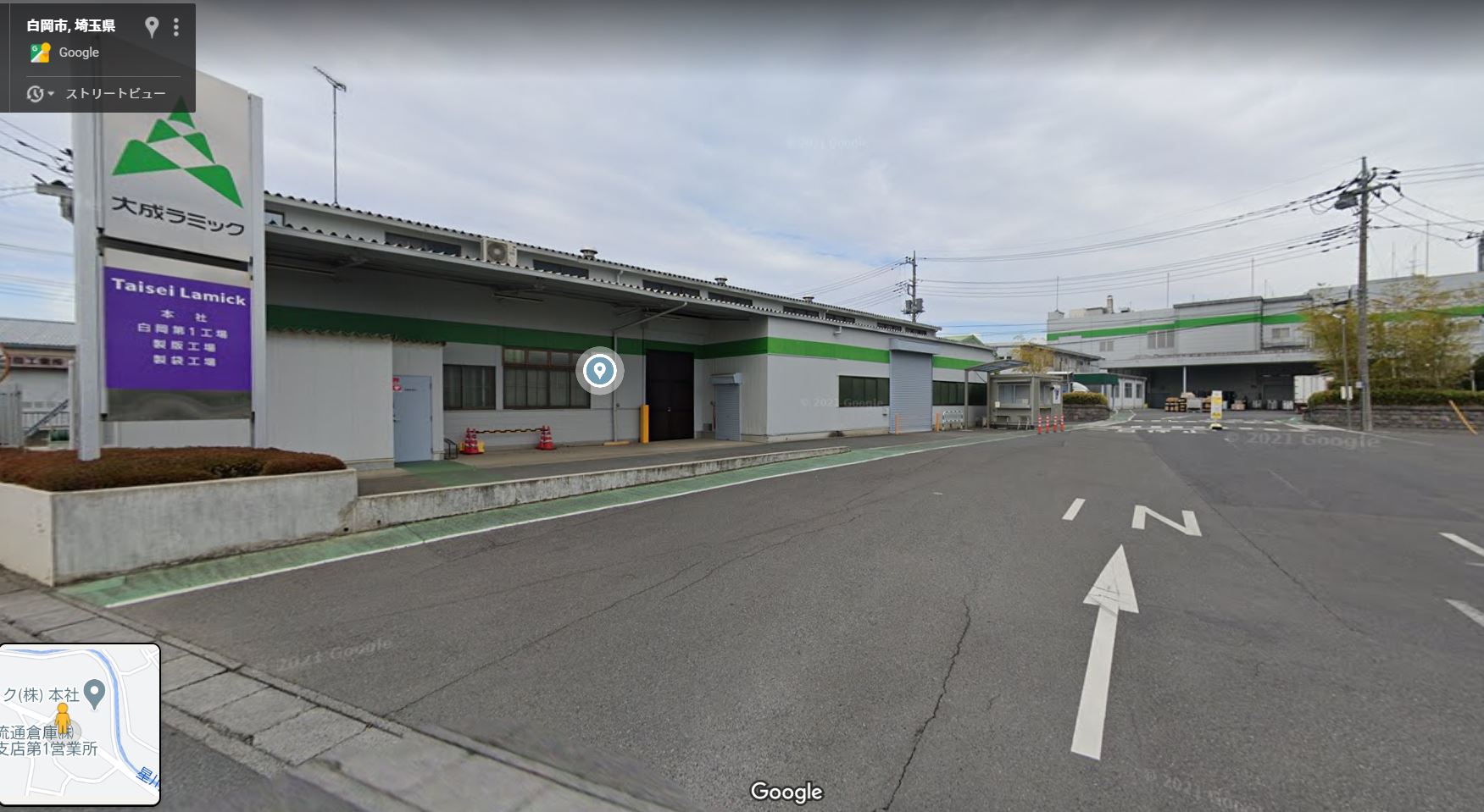Googleストリートビュー