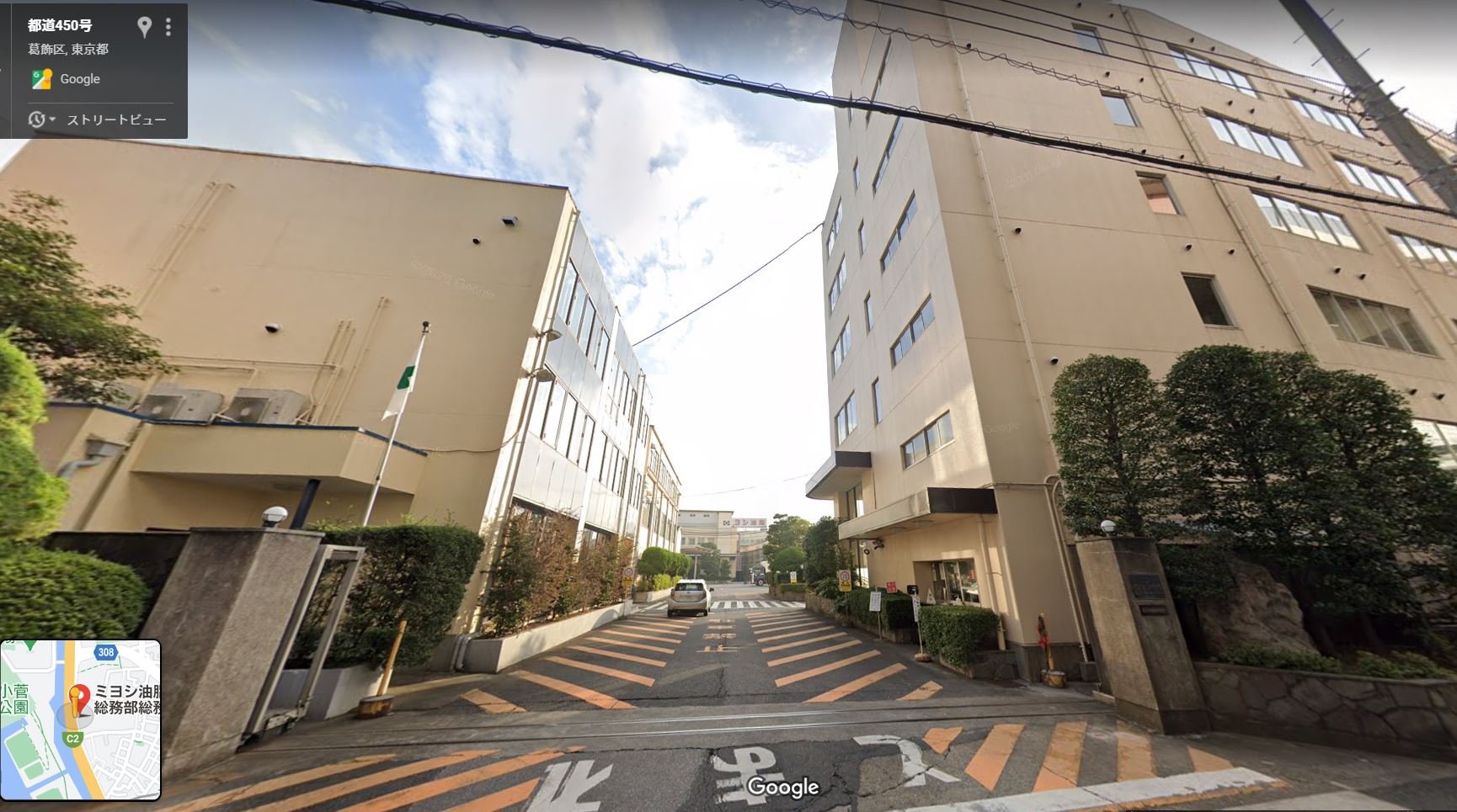 Googleストリートビュー
