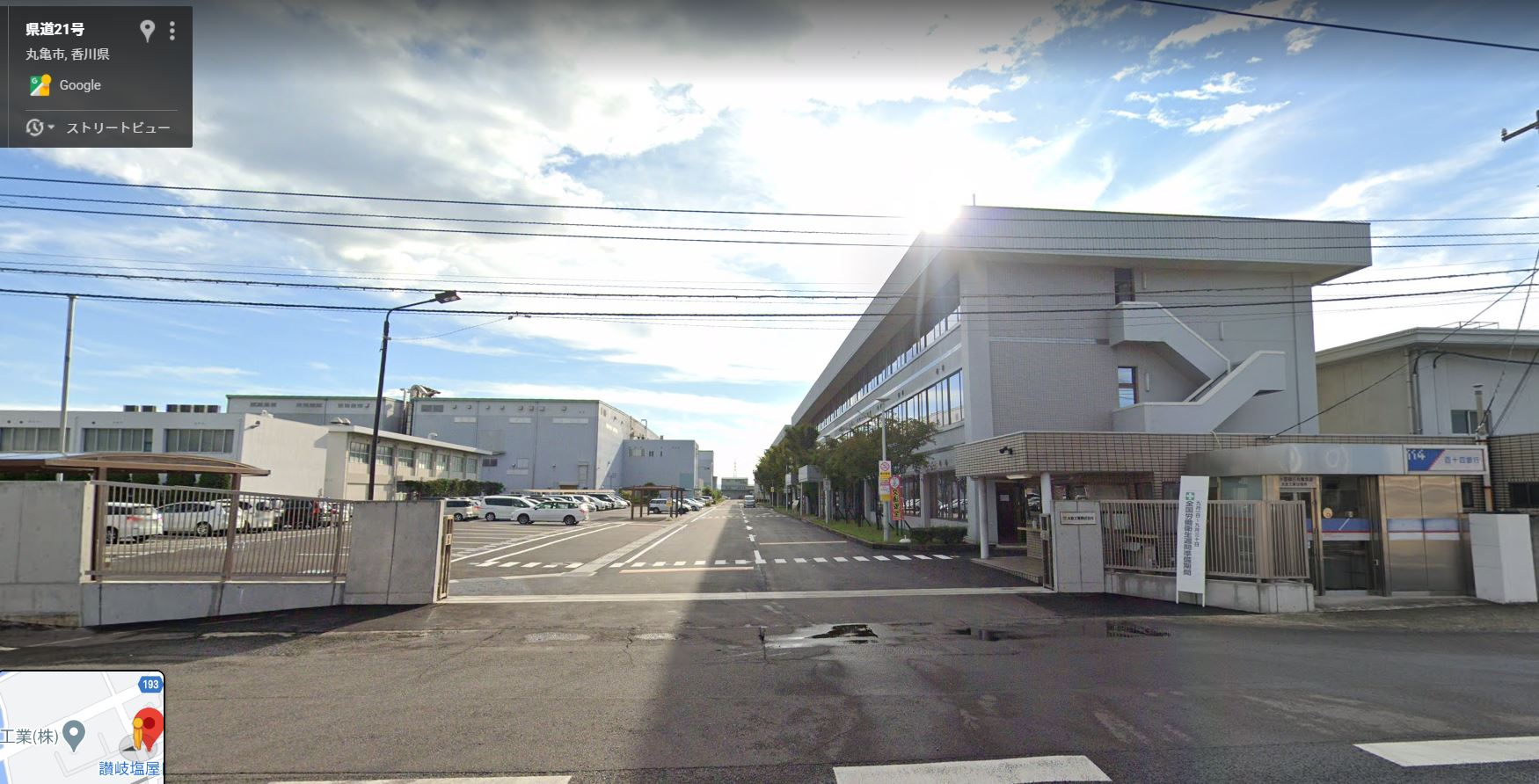 Googleストリートビュー